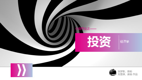 索契冬奥会分析