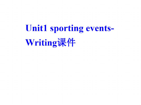 高二英语sporting-events课件