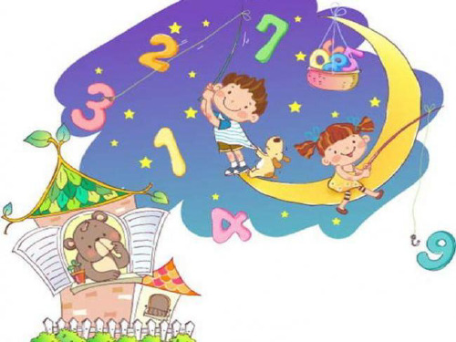 五年级上册数学课件-6.6 数学广场-编码  ▏沪教版 (共36张PPT)