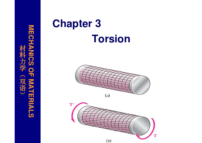 材料力学(双语)Torsion