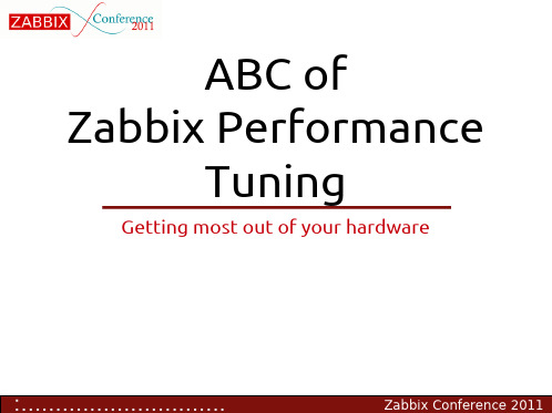 zabbix性能优化