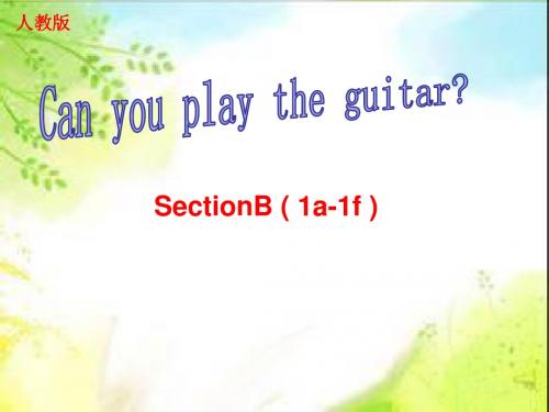 人教英语七年级下册Unit1Section B(1a-1f)(共17张PPT)