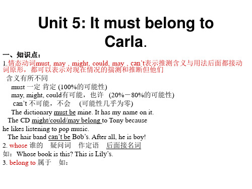 Unit 5：It must belong to Carla
