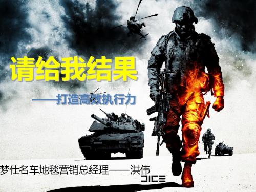 请给我结果(hw)0801 - 简易版