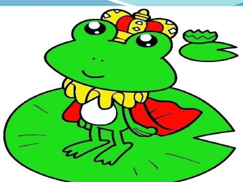 语文S版语文一下《快乐的小青蛙》ppt课件4