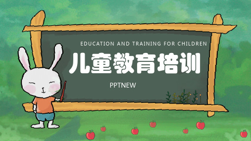 动漫卡通模板 (68)