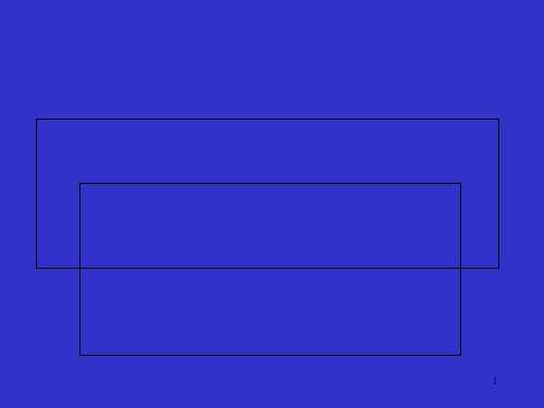 明胶工艺课件(PPT 180页)