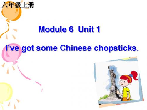 m6u1I’ve got some Chinese chopsticks.