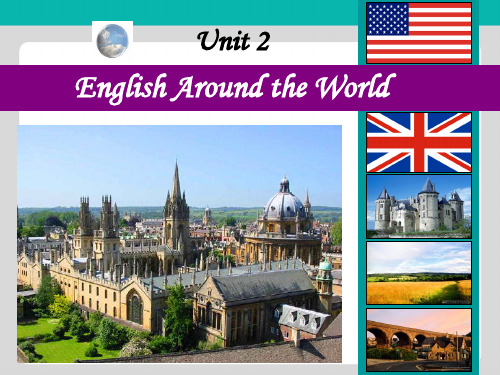 人教版高中英语必修一课件Unit 2 English around the world—— Warming-up-and-reading