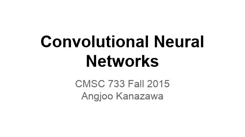 深度学习英文课件：卷积神经网络(Convolutional Neural Networks,CNN)