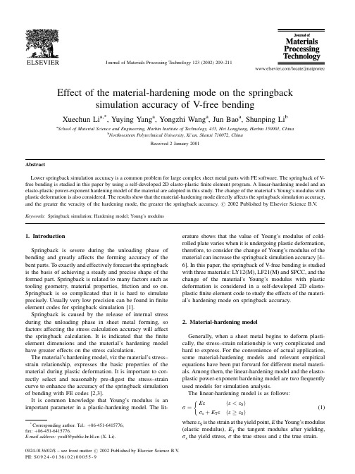 Effect of the material-hardening mode on the springback