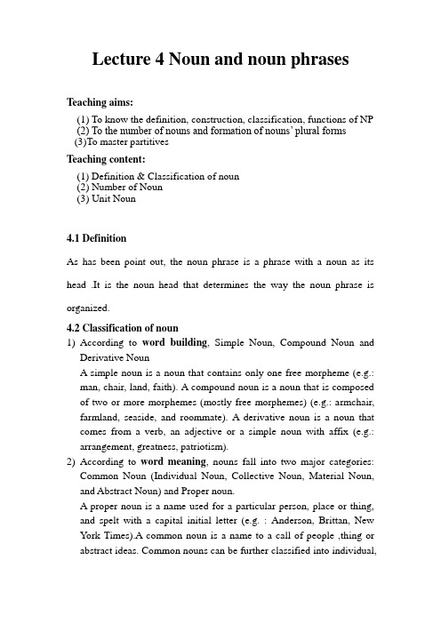 英语语法教案 (Lecture 4 Noun and noun phrases)