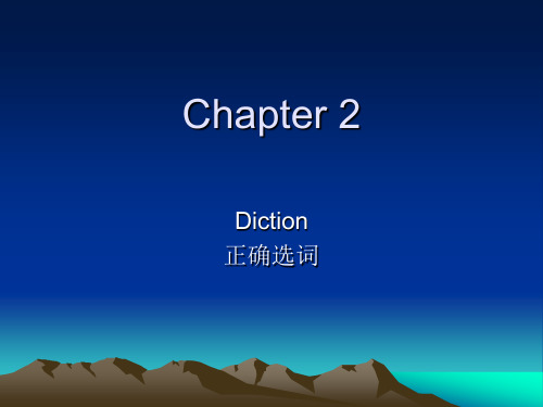 Chapter 2- Diction和公示语
