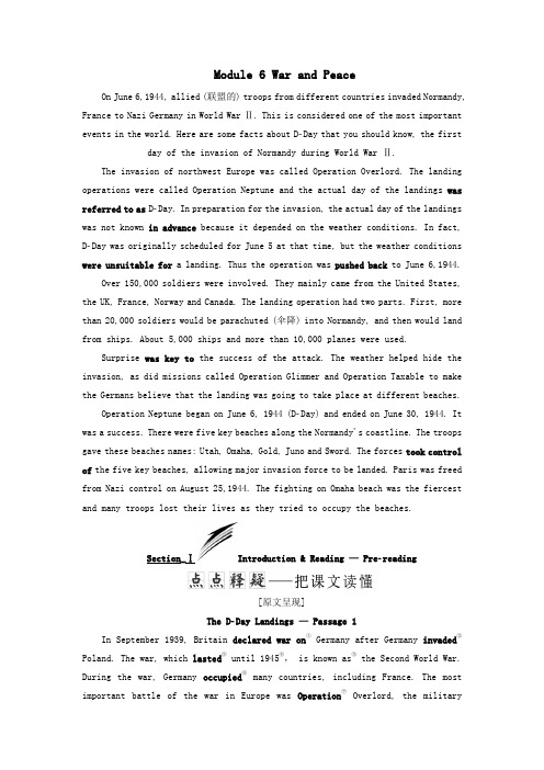 高中英语Module6WarandPeaceSectionⅠIntroduction
