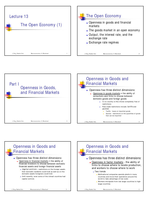 宏观经济学 Intermediate_Macroeconomics_Lecture13