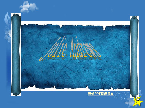 JulieAndrews专业英文ppt