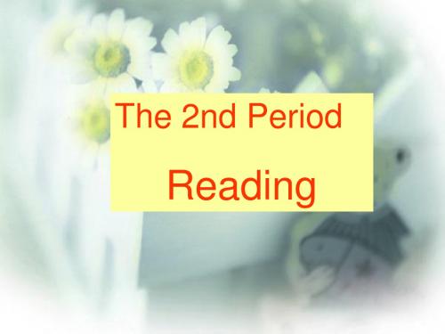 人教版必修一 unit1 reading