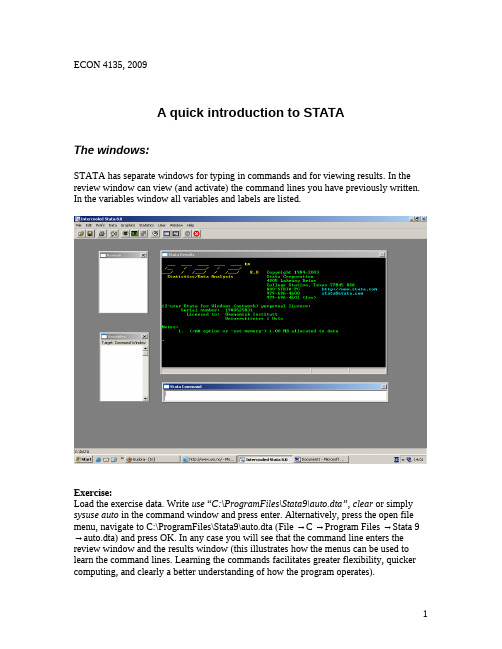 Introduction to stata 2010
