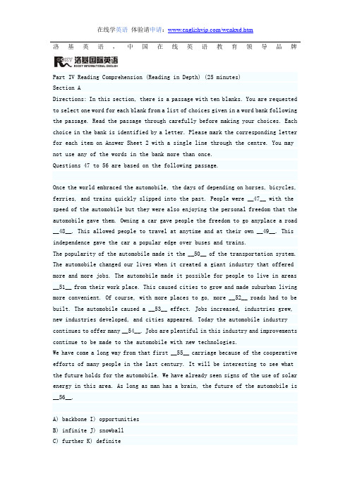 cet4最新预测试卷含听力材料(二)