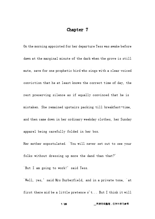 Chapter 7_4