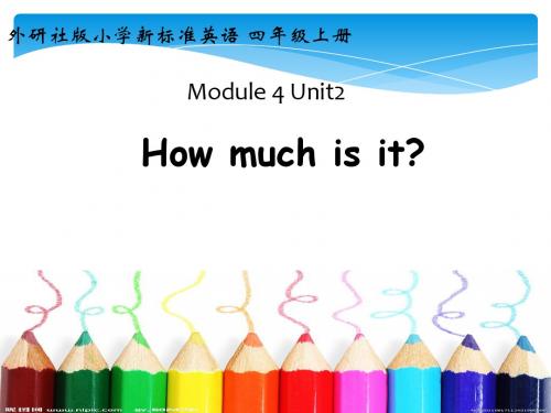 Module_4_Unit_2__How_much_is_it