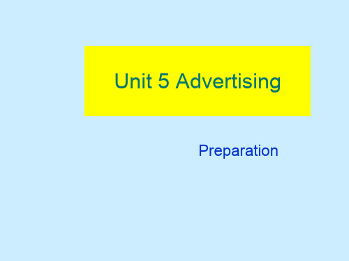 Unit5 Advertising 优质课件