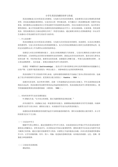 张胜林作业4