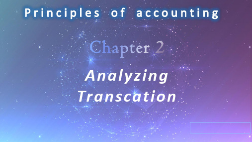 会计学英文版PPT