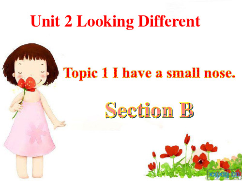 仁爱英语七年级Unit2Topic1U2T1SB-Part3 - 实意动词的一般疑问句