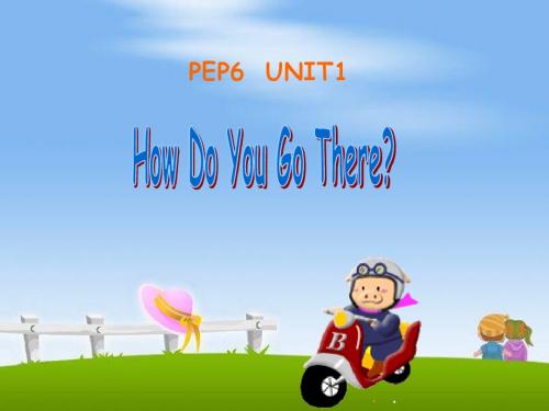 《unit_1_how_do_you_go_there》 总