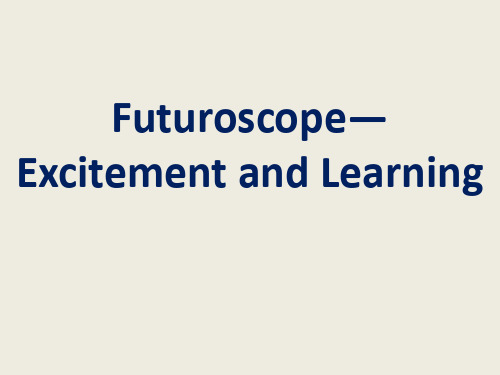 高一英语必修4 Unit 5 Using Language Futuroscope