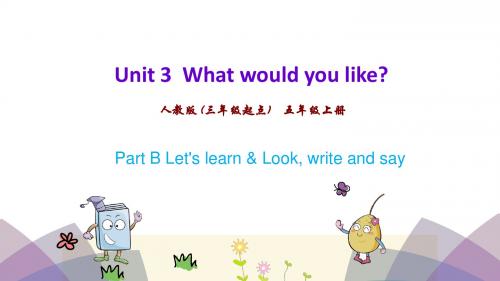 pep人教版五年级英语上册Unit3第四课时课件