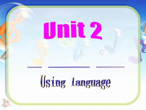 人教版 高中英语必修2 unit2 The olympic Games using language 名师公开课市级获奖课件 (2)