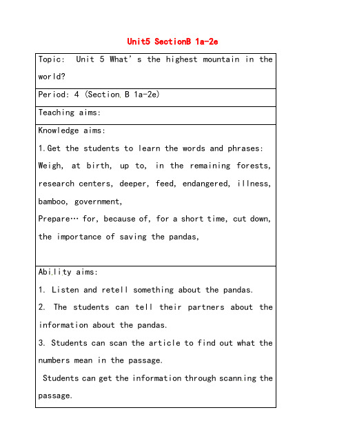 鲁教版八年级英语上册Unit5What’sthehighestmountainintheworld？SectionB1a-2e精品教案