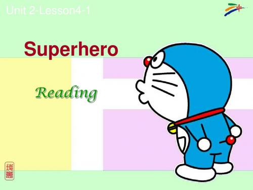 北师大版英语必修1unit2 lesson4 and culture corner