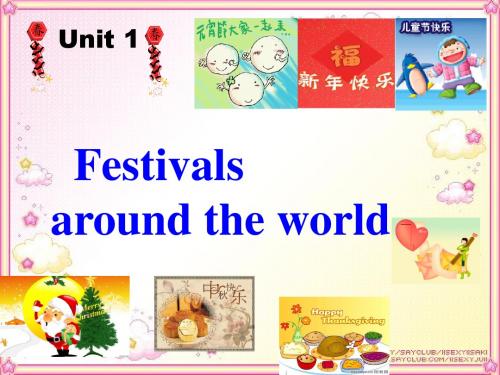 必修三 Unit 1 Warming up & Reading 课件