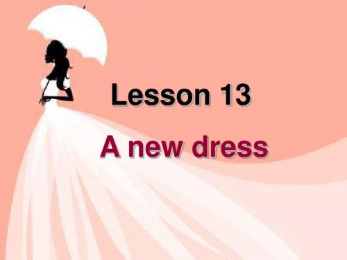 新概念英语第一册_Lesson13-14