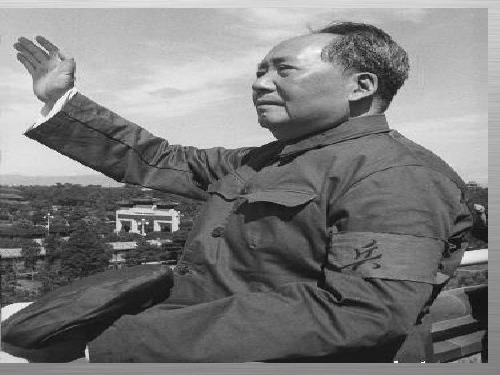 八下7.5 长株潭城市群内部的差异与联系课件共41张PPT