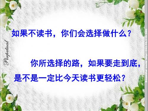 文言易混虚词辨析归纳
