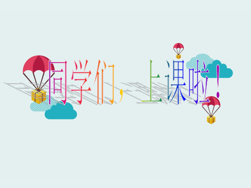 动物行为的主要类型
