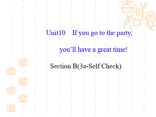 新目标八年级英语上册unit10教案(5课时)第五课时Section B(3a—Self Check)