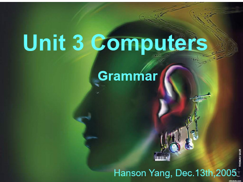 高一英语computers课件1