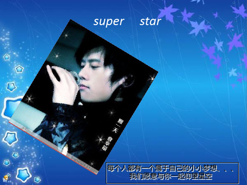 super     star 3