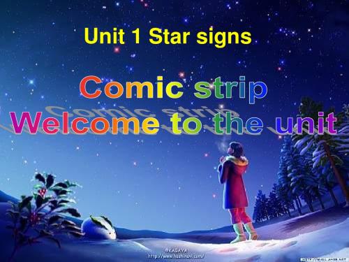 九年级英语Star-signs课件1