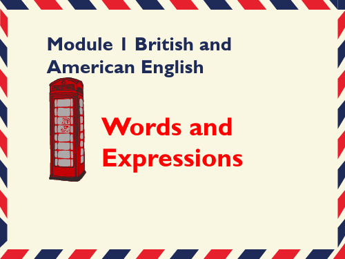自用外研版英语必修5 Module 1 words and expressions