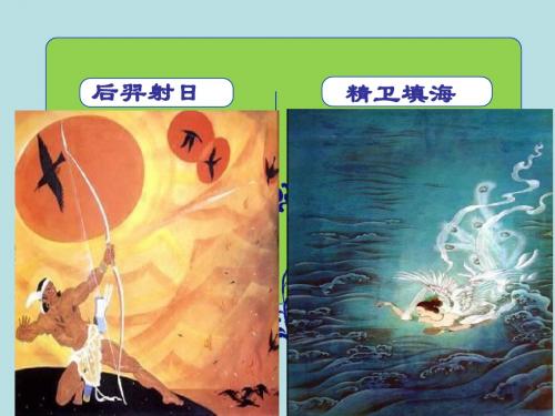 成语：中华文化的微缩景观