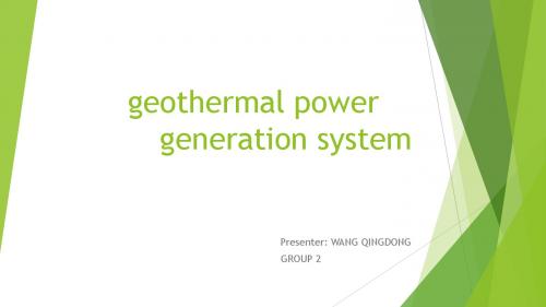 geothermal power地热能以及地热发电装置英语