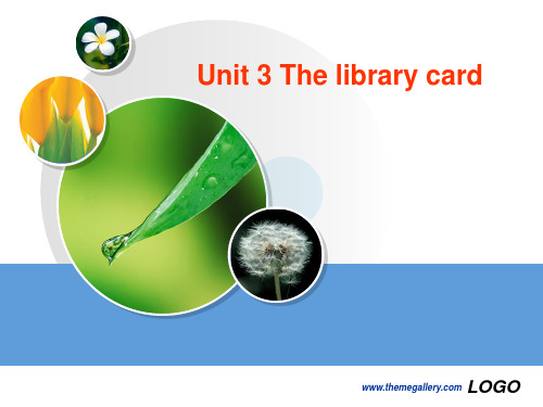 Unit 3 The library card大学英语精读第五册