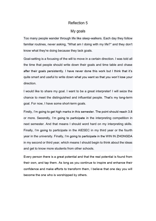 reflection on learning English 5