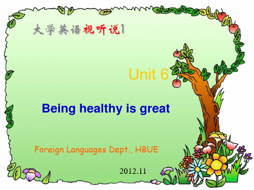 unit6 keep healthy